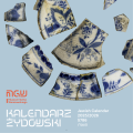 Strony od Kalendarz_5786_MGW_PP_5_v2.pdf_.pdf.png