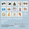 Strony od Kalendarz_5786_MGW_PP_5_v2.pdf_-2.pdf.png